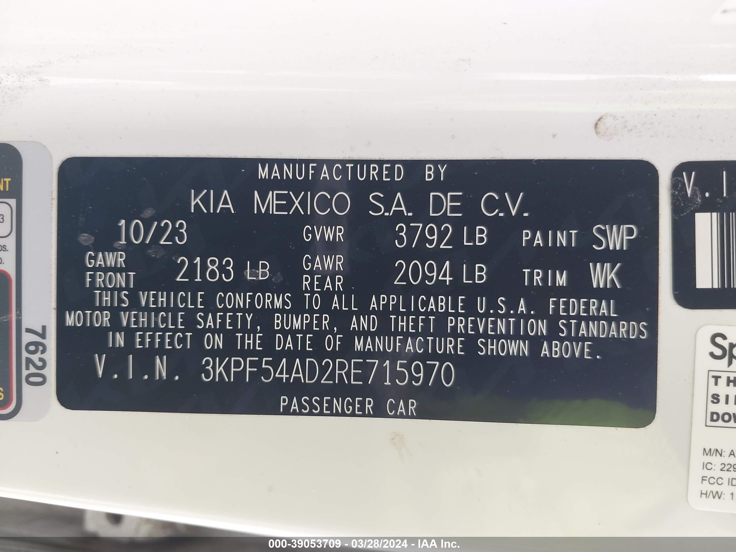 Photo 8 VIN: 3KPF54AD2RE715970 - KIA FORTE 