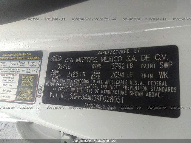 Photo 8 VIN: 3KPF54AD3KE028051 - KIA FORTE 