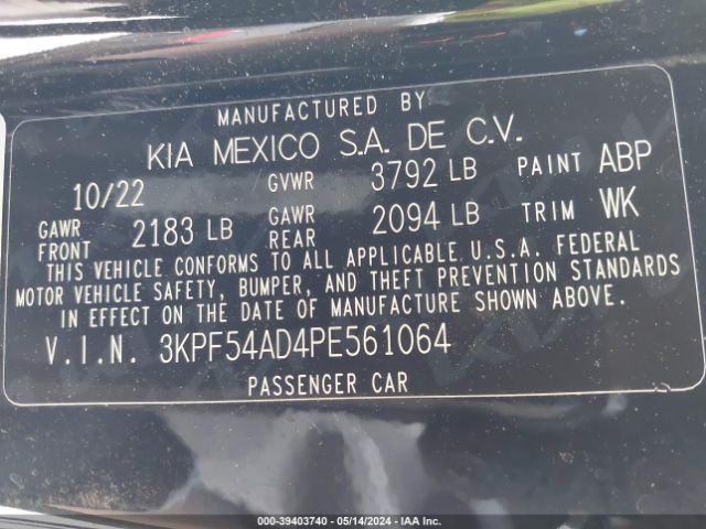 Photo 8 VIN: 3KPF54AD4PE561064 - KIA FORTE 