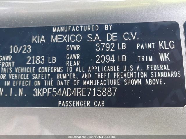 Photo 8 VIN: 3KPF54AD4RE715887 - KIA FORTE 