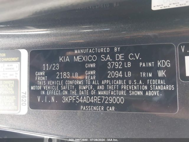 Photo 8 VIN: 3KPF54AD4RE729000 - KIA FORTE 