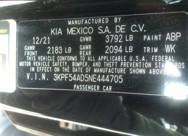 Photo 8 VIN: 3KPF54AD5NE444705 - KIA FORTE 