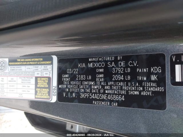 Photo 8 VIN: 3KPF54AD5NE468664 - KIA FORTE 