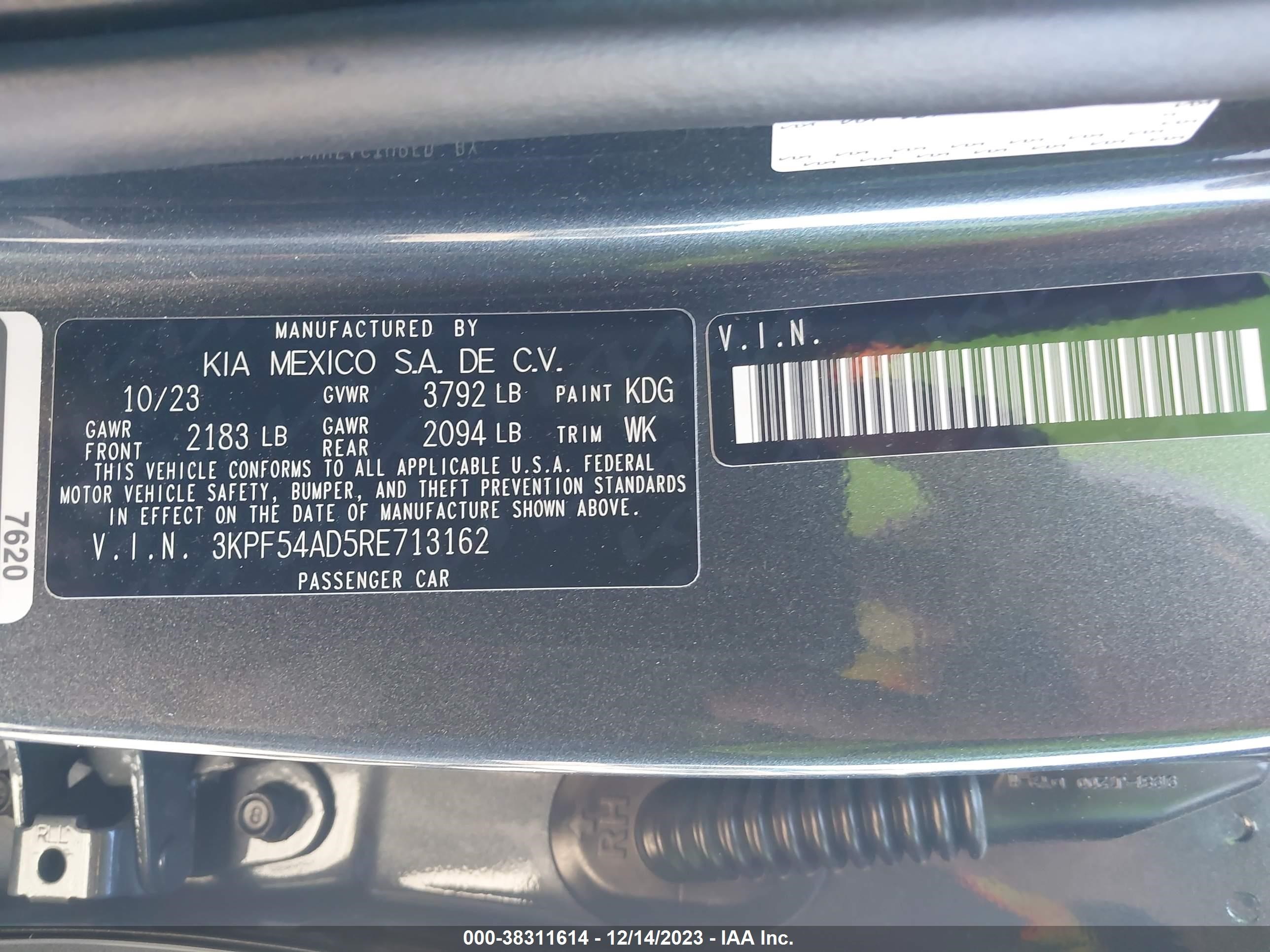 Photo 8 VIN: 3KPF54AD5RE713162 - KIA FORTE 