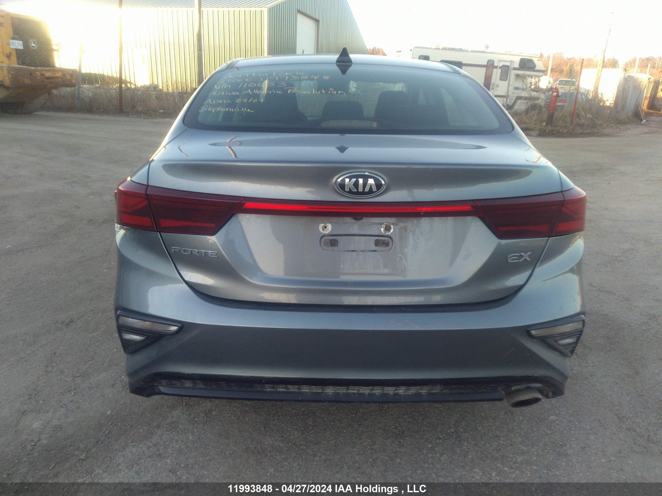 Photo 16 VIN: 3KPF54AD6KE110033 - KIA FORTE 