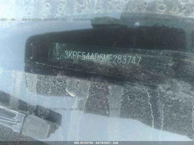 Photo 8 VIN: 3KPF54AD6ME283747 - KIA FORTE 