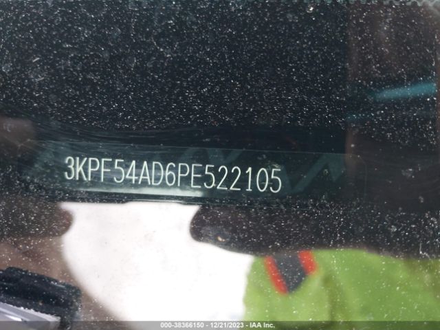 Photo 8 VIN: 3KPF54AD6PE522105 - KIA FORTE 