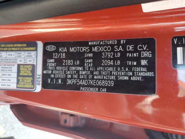 Photo 11 VIN: 3KPF54AD7KE068939 - KIA FORTE EX 