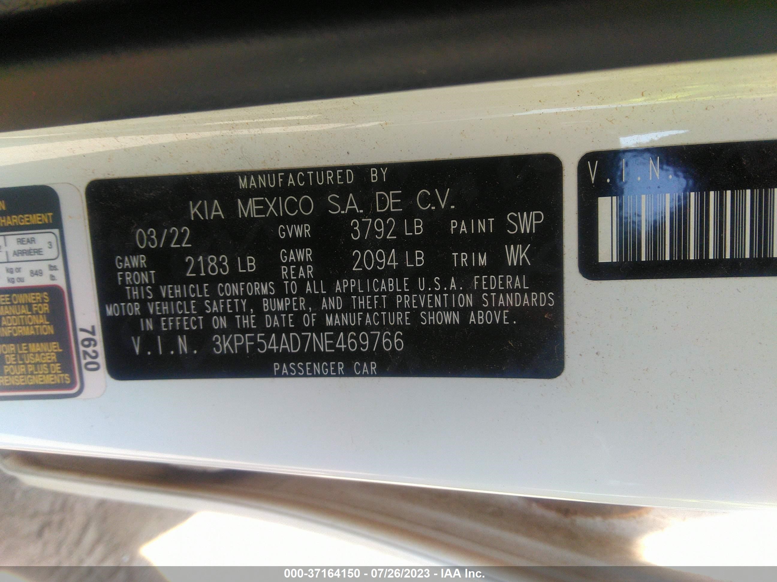 Photo 8 VIN: 3KPF54AD7NE469766 - KIA FORTE 