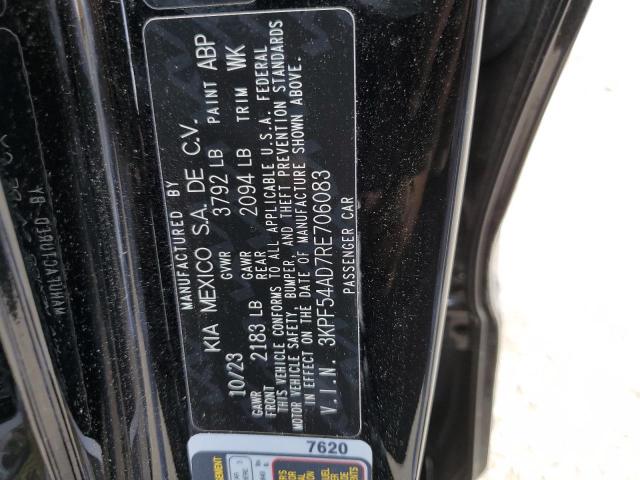 Photo 11 VIN: 3KPF54AD7RE706083 - KIA FORTE 