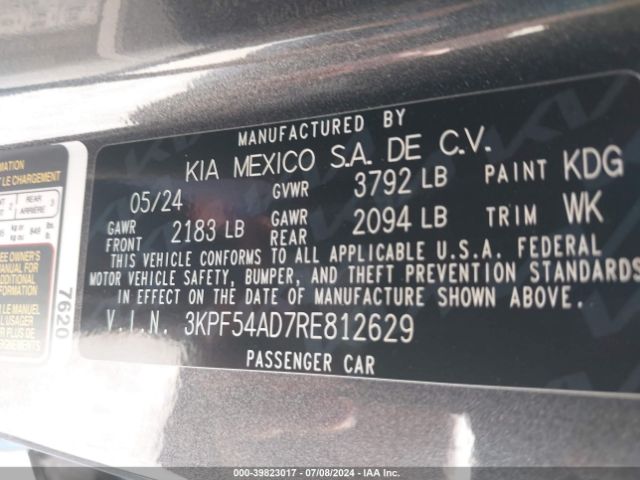 Photo 8 VIN: 3KPF54AD7RE812629 - KIA FORTE 