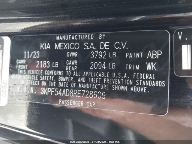 Photo 8 VIN: 3KPF54AD8RE728609 - KIA FORTE 