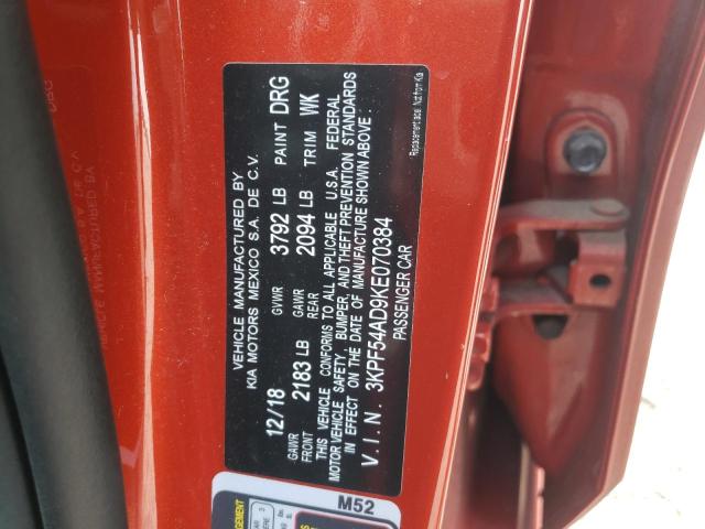 Photo 11 VIN: 3KPF54AD9KE070384 - KIA FORTE EX 