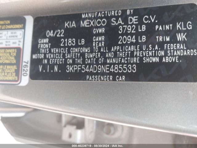 Photo 8 VIN: 3KPF54AD9NE485533 - KIA FORTE 