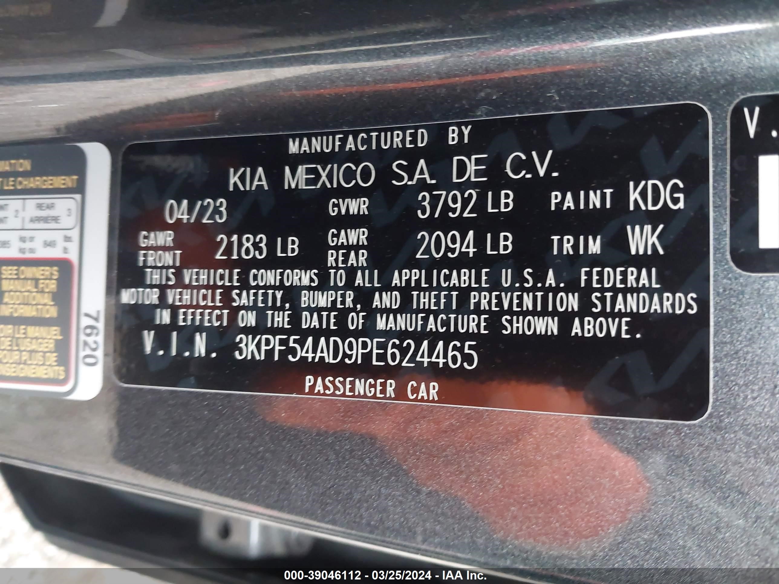 Photo 8 VIN: 3KPF54AD9PE624465 - KIA FORTE 