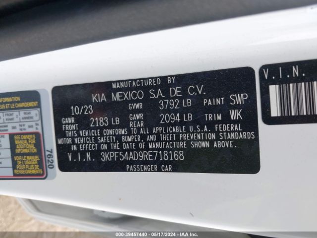 Photo 8 VIN: 3KPF54AD9RE718168 - KIA FORTE 