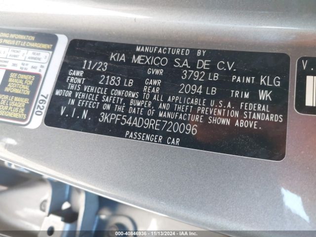 Photo 8 VIN: 3KPF54AD9RE720096 - KIA FORTE 