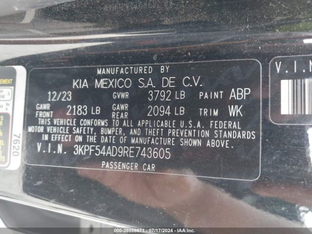 Photo 8 VIN: 3KPF54AD9RE743605 - KIA FORTE 