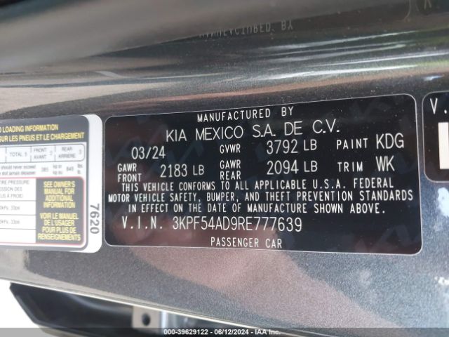 Photo 8 VIN: 3KPF54AD9RE777639 - KIA FORTE 