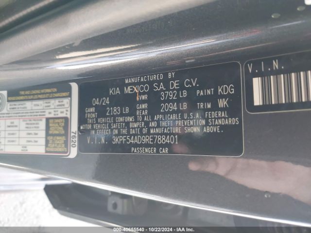 Photo 8 VIN: 3KPF54AD9RE788401 - KIA FORTE 