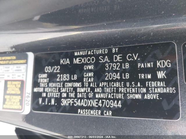 Photo 8 VIN: 3KPF54ADXNE470944 - KIA FORTE 