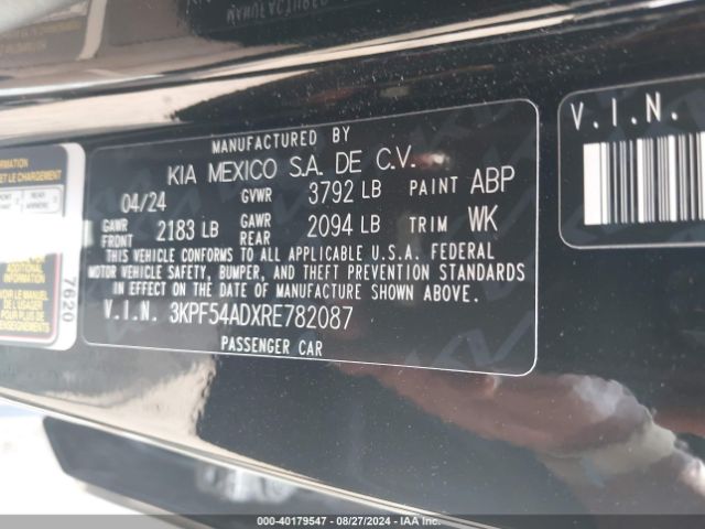 Photo 8 VIN: 3KPF54ADXRE782087 - KIA FORTE 