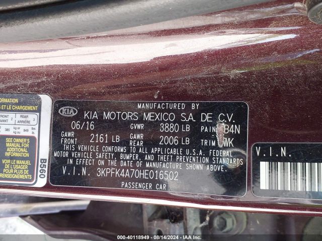 Photo 8 VIN: 3KPFK4A70HE016502 - KIA FORTE 