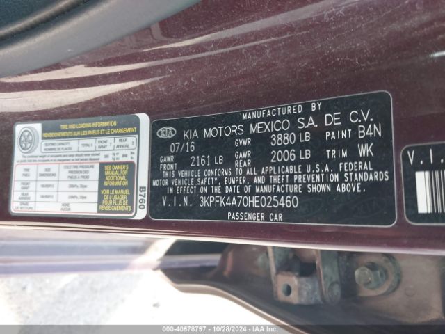 Photo 8 VIN: 3KPFK4A70HE025460 - KIA FORTE 