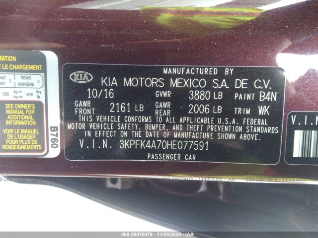 Photo 8 VIN: 3KPFK4A70HE077591 - KIA FORTE 