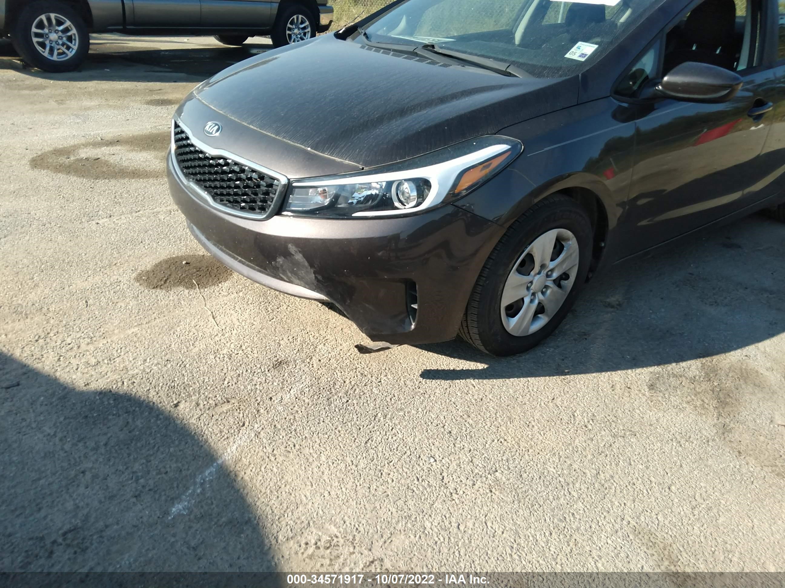 Photo 5 VIN: 3KPFK4A71HE023944 - KIA FORTE 