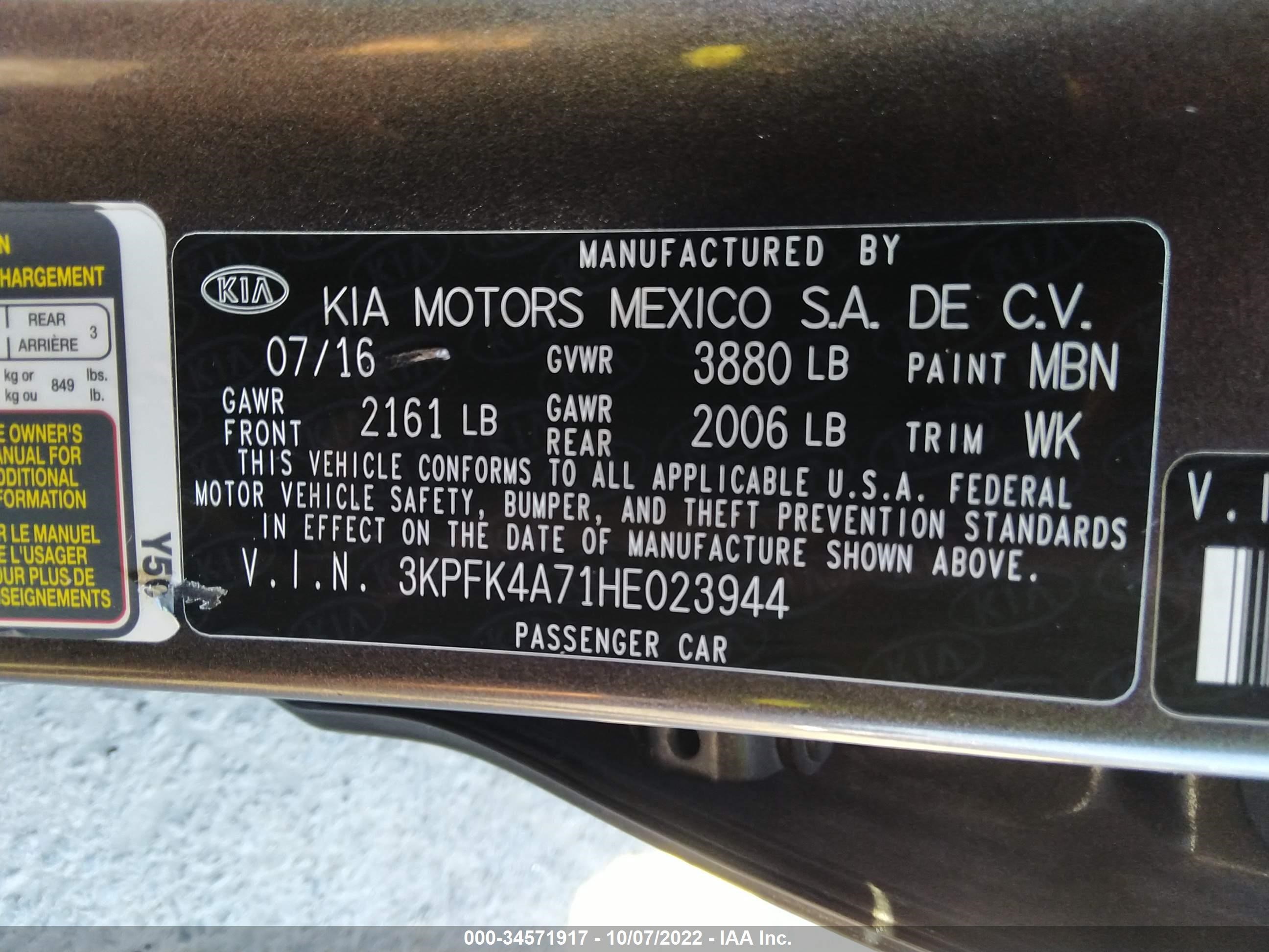 Photo 8 VIN: 3KPFK4A71HE023944 - KIA FORTE 