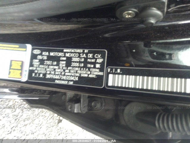 Photo 8 VIN: 3KPFK4A71HE059424 - KIA FORTE 