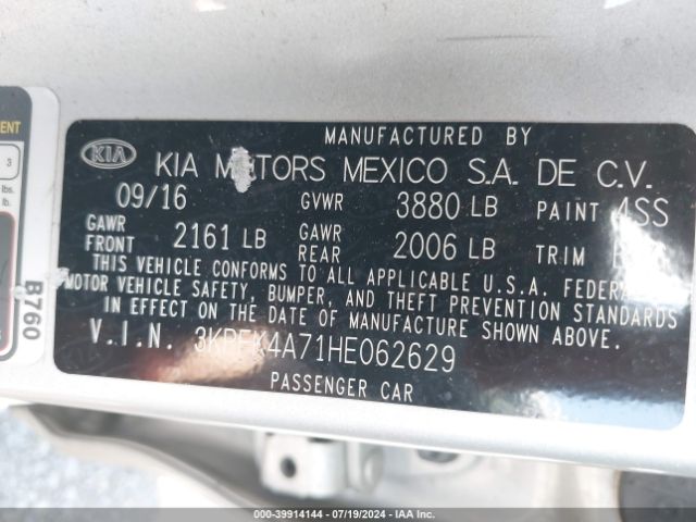 Photo 8 VIN: 3KPFK4A71HE062629 - KIA FORTE 