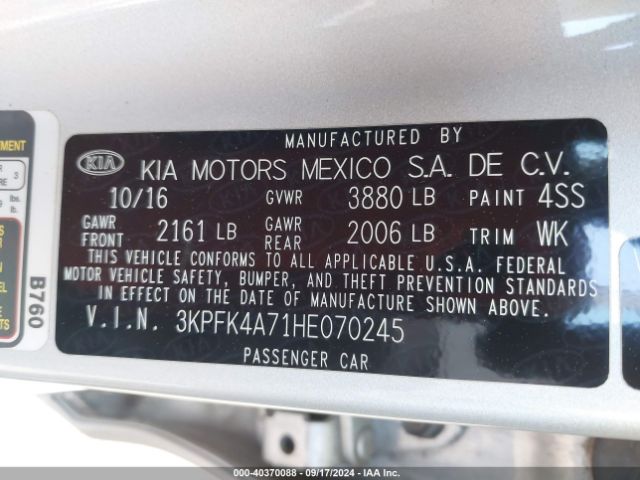 Photo 8 VIN: 3KPFK4A71HE070245 - KIA FORTE 