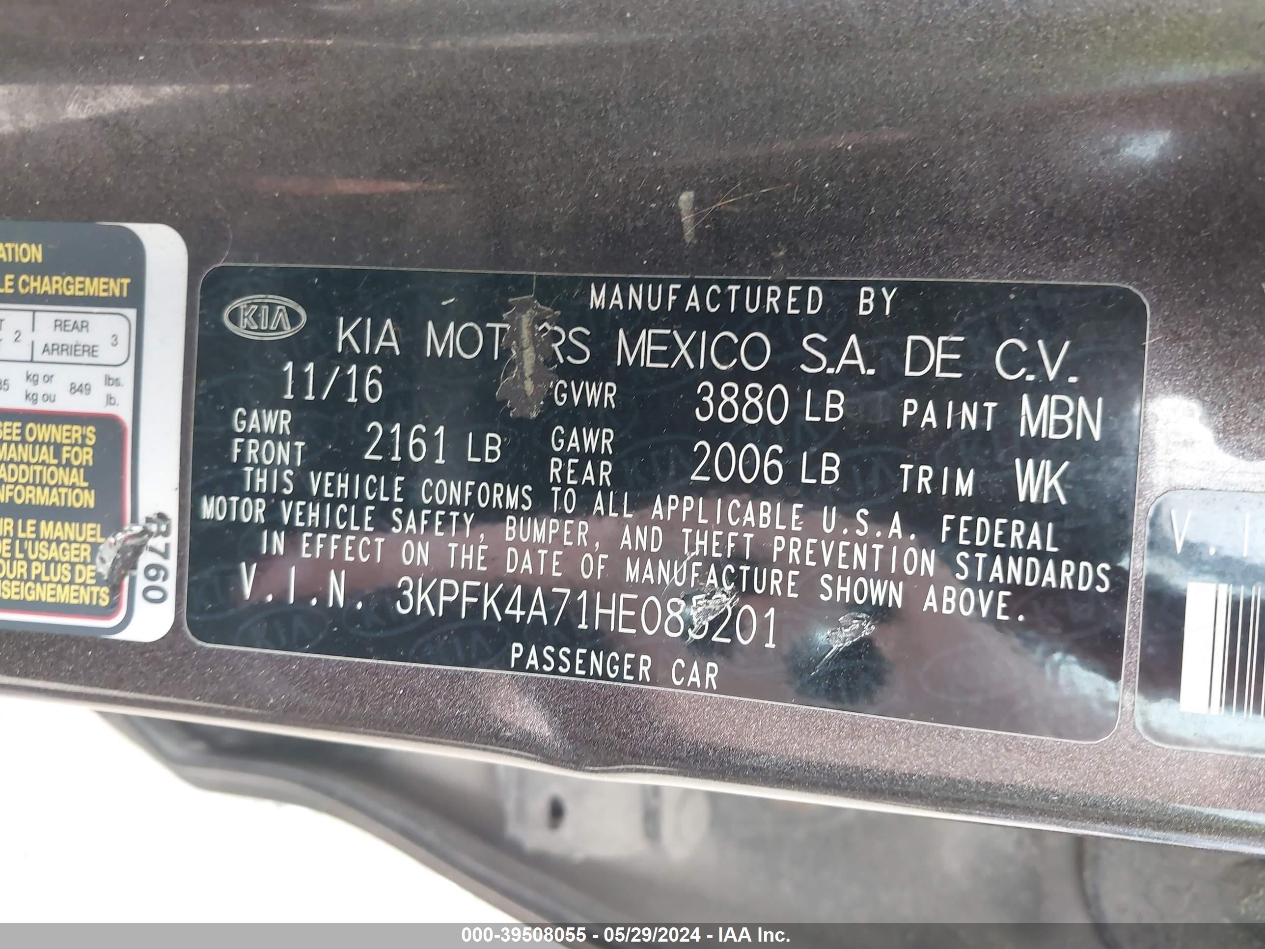 Photo 8 VIN: 3KPFK4A71HE085201 - KIA FORTE 