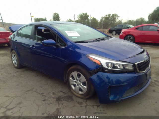 Photo 0 VIN: 3KPFK4A71HE093587 - KIA FORTE 