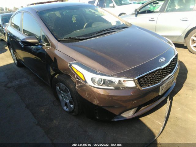 Photo 5 VIN: 3KPFK4A71HE144988 - KIA FORTE 