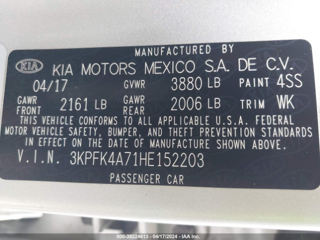 Photo 8 VIN: 3KPFK4A71HE152203 - KIA FORTE 