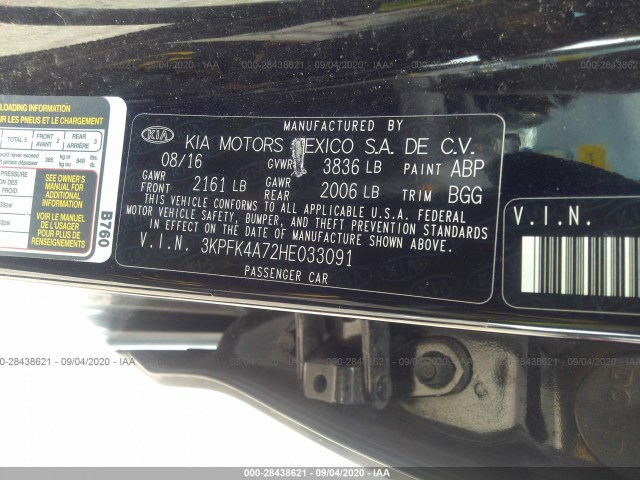 Photo 8 VIN: 3KPFK4A72HE033091 - KIA FORTE 