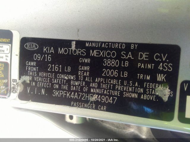 Photo 8 VIN: 3KPFK4A72HE049047 - KIA FORTE 