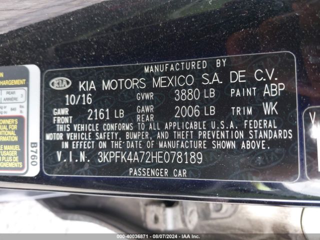 Photo 8 VIN: 3KPFK4A72HE078189 - KIA FORTE 