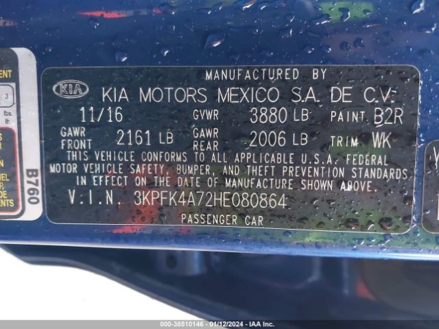 Photo 8 VIN: 3KPFK4A72HE080864 - KIA FORTE 