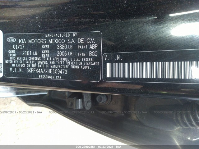 Photo 8 VIN: 3KPFK4A72HE109473 - KIA FORTE 