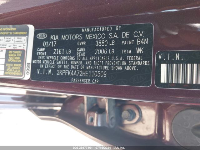 Photo 8 VIN: 3KPFK4A72HE110509 - KIA FORTE 