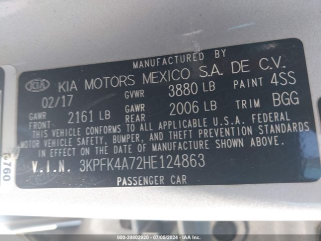 Photo 8 VIN: 3KPFK4A72HE124863 - KIA FORTE 