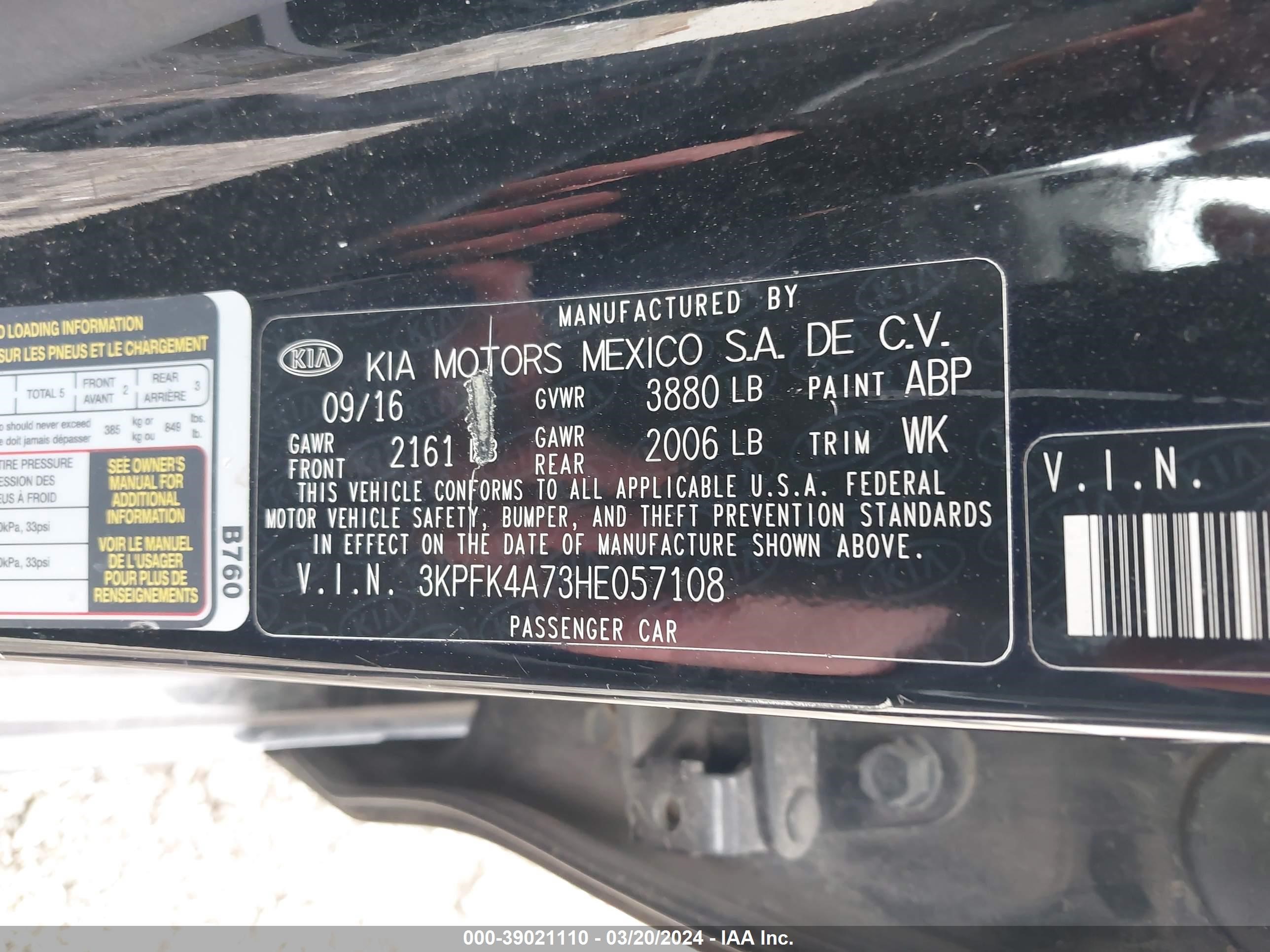 Photo 8 VIN: 3KPFK4A73HE057108 - KIA FORTE 