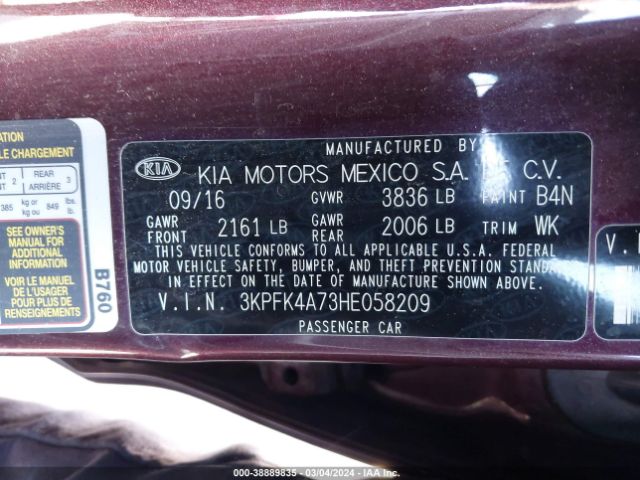 Photo 8 VIN: 3KPFK4A73HE058209 - KIA FORTE 