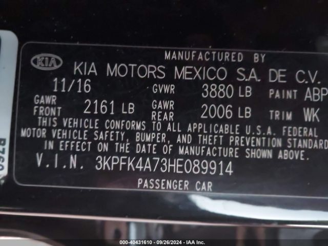 Photo 8 VIN: 3KPFK4A73HE089914 - KIA FORTE 