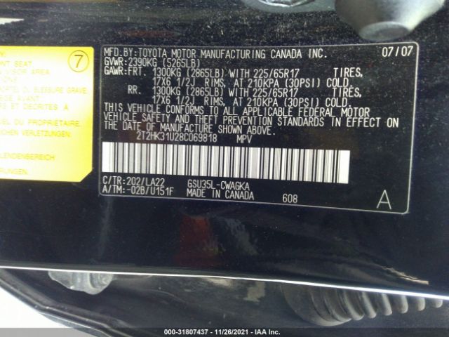 Photo 8 VIN: 3KPFK4A73HE153403 - KIA FORTE 