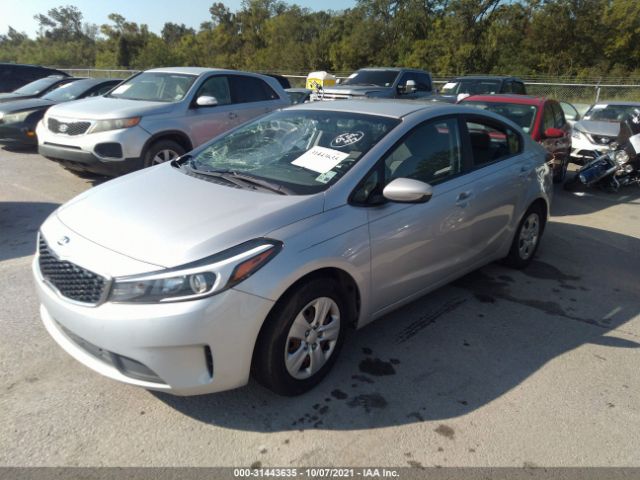 Photo 1 VIN: 3KPFK4A74HE012341 - KIA FORTE 